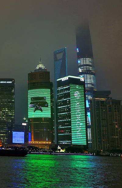 The skyline of Pudong goes Xbox green!